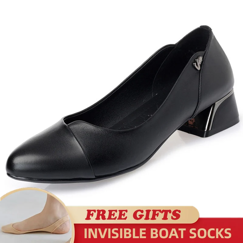 

2023 Versatile Fashion Women Dress Shoes Spring New Genuine Leather Women Shoes Black New Shallow Mouth Office Shoes Women