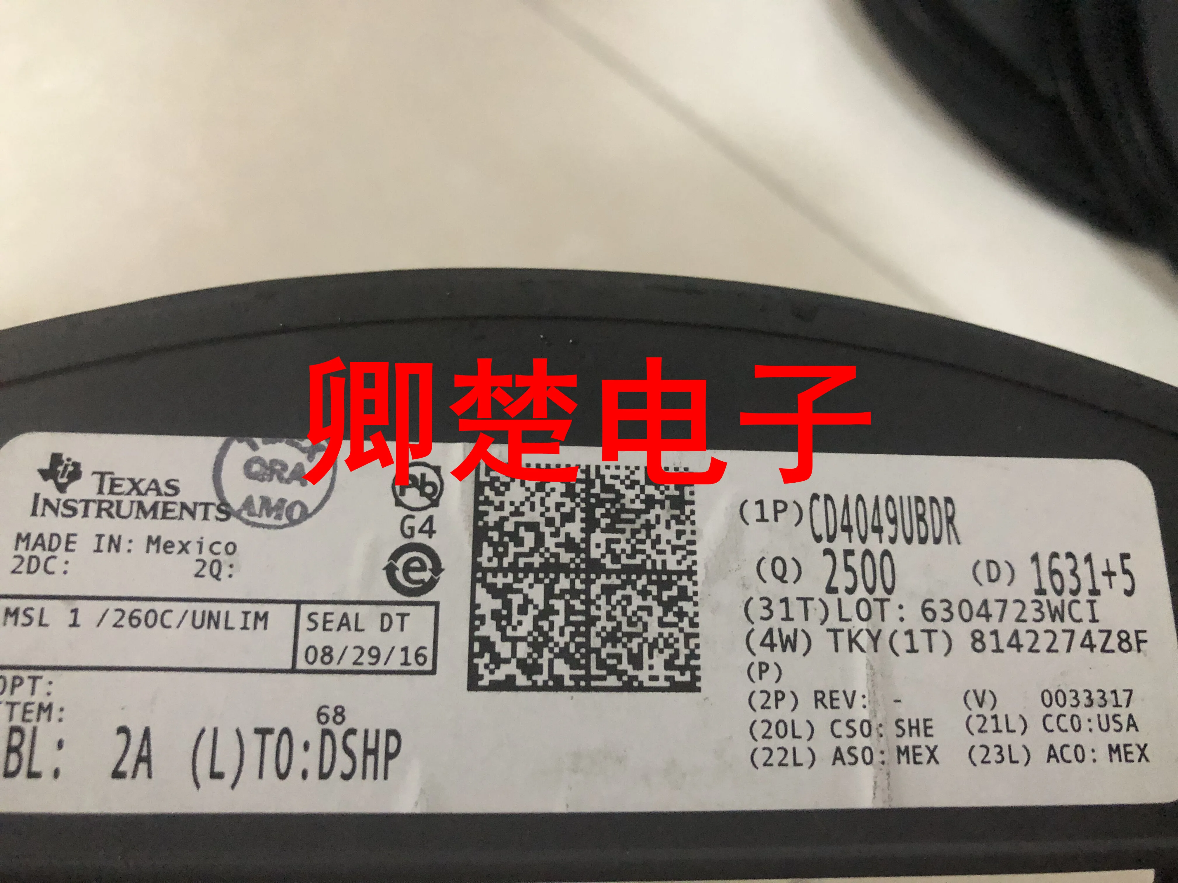 

30pcs original new CD4049UBDR SOP buffer and line driver