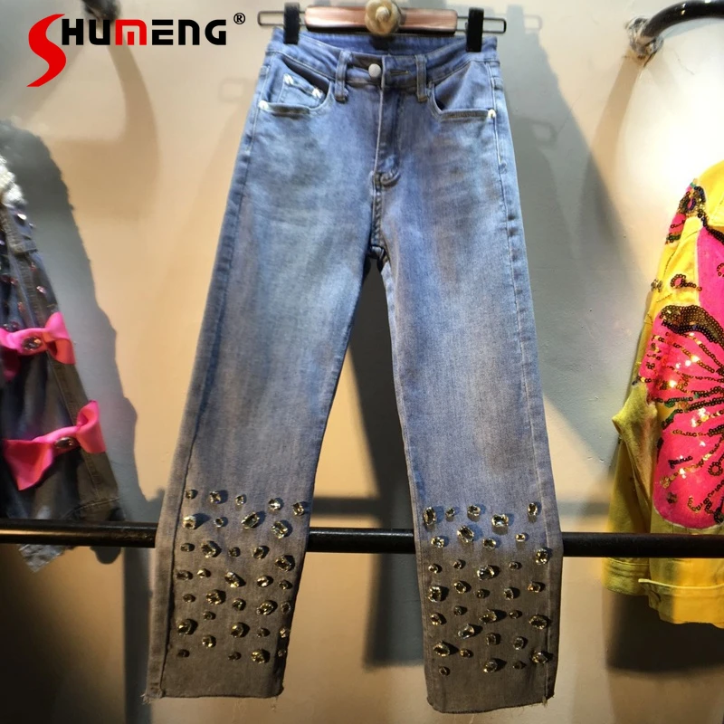 

2022 Spring European Goods New Denim Trousers Exquisite Rhinestone High Waist Slimming Cropped Straight Jeans Women's Pants