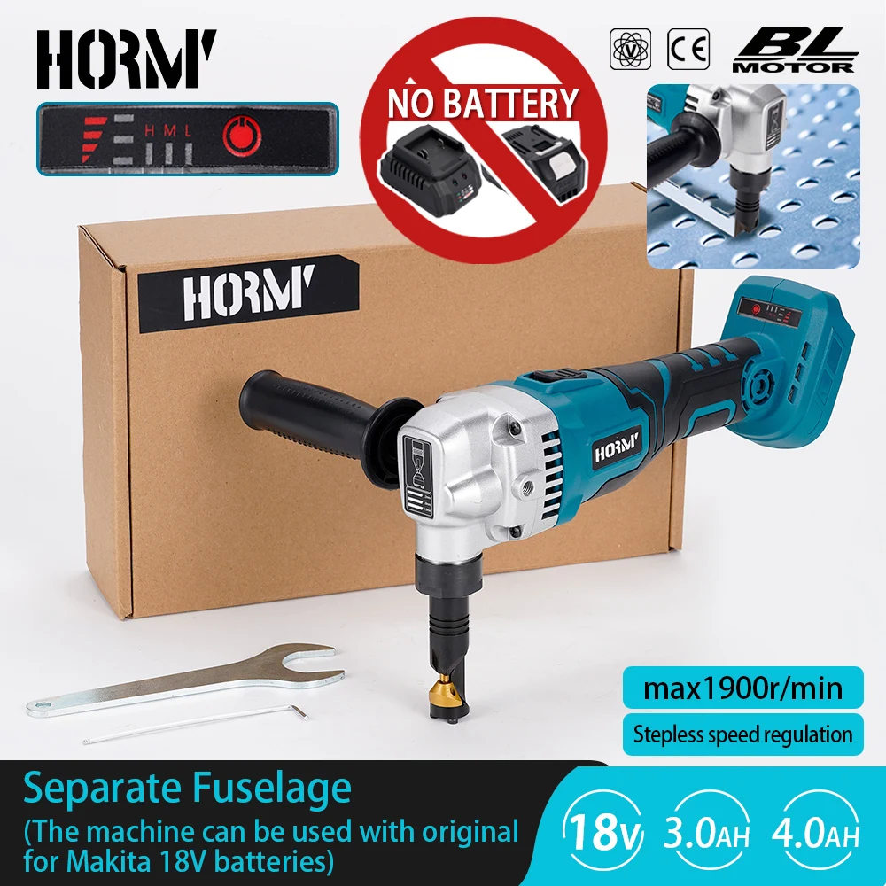 

Бесщеточные ударные ножницы KingHui 18 В 650 Вт