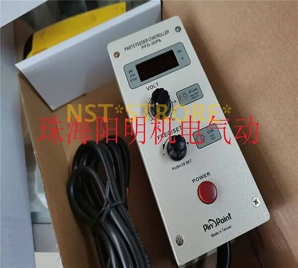 Для виброконтроллера 1 шт. (доставка за неделю)