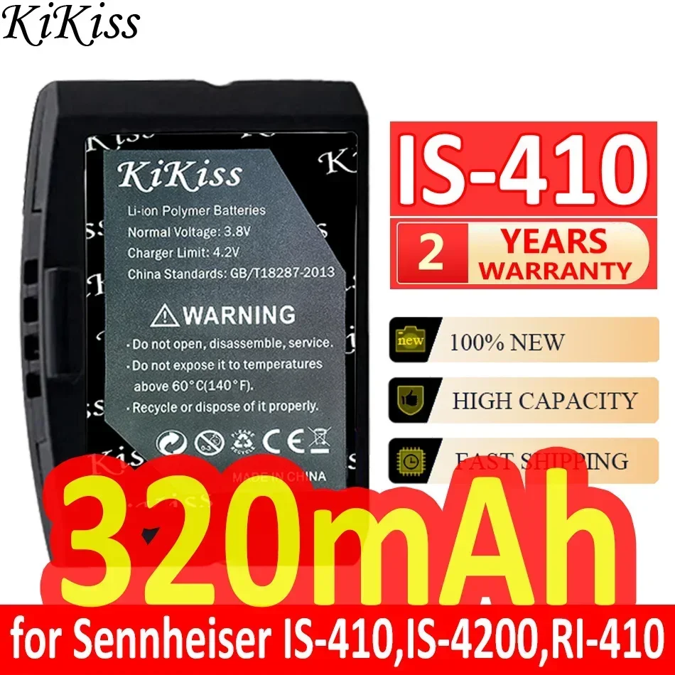 Аккумулятор KiKiss 320 мАч HC-BA300 для Sennheiser IS-410 IS-4200 RI-410 RR4200 RS-4200 Set 830/840/900