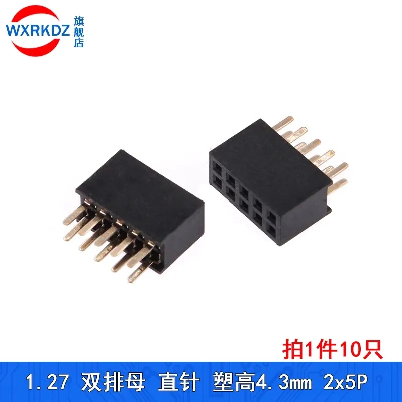 Клеммный блок WXRKDZ 2x5 2x10 2x20 2x25 2x30 2x40 2x50