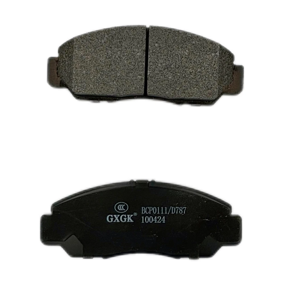 Передние дисковые тормозные колодки 45022-S7A-N00 D787 для HONDA ACCORD металлический