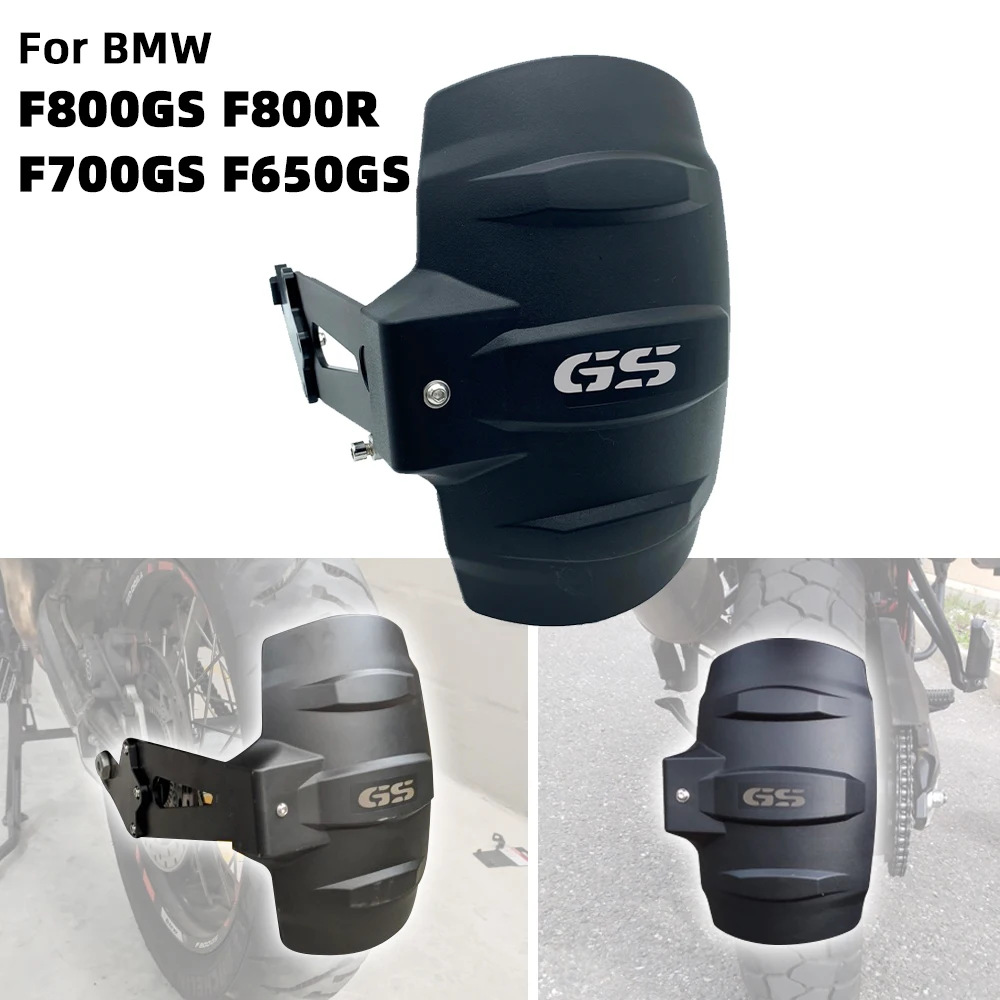 F650GS F700GS F800R F800GS Motorcycle Rear Mudguard Fender Mudflap Guard Cover For BMW F 650GS 700GS 800R 800GS 650 700 800 GS R
