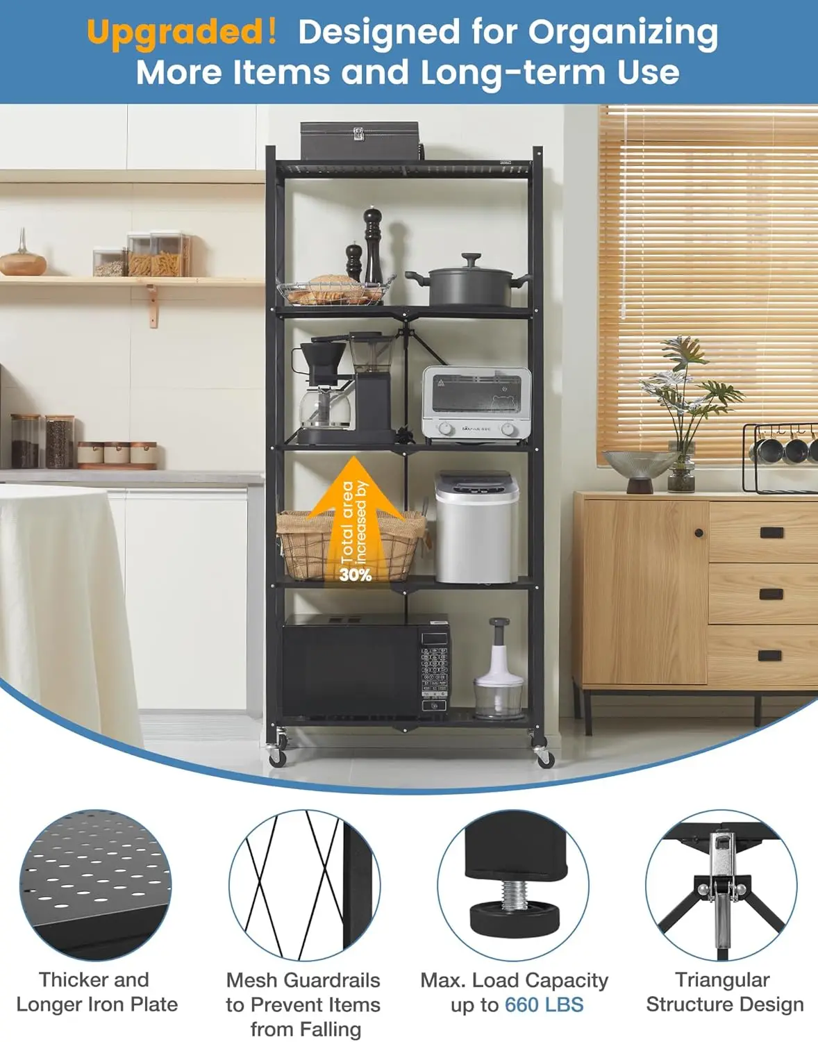 Металлические полки для хранения высотой 70 7 дюйма 5-уровневые складные на