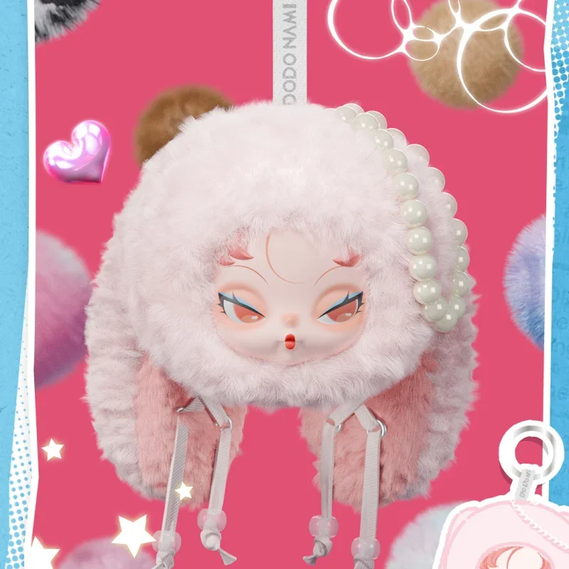 Фото В наличии DODO NAMI Twinkle Bunny Series слепая коробка игрушки фигурка-сюрприз Mystery Box куклы №2
