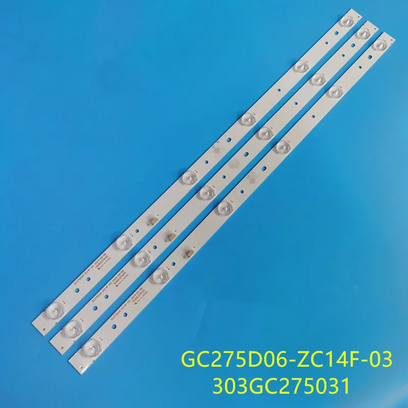 

Светодиодная лента Supra STV-LC28500WL для 28PHF2056/T3 (3 шт.)