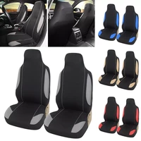 universal car seat cover protectors bucket seats for vaz 2105 for mazda mx 3 for 2007 chevy for toyota