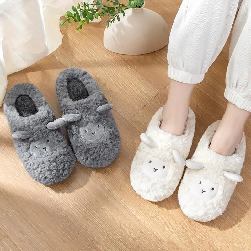 Cute Sheep Plush Slippers Female Autumn and Winter Non-slip Home Plush Women Warm Couple Cartoon Slippers Cotton Slippers