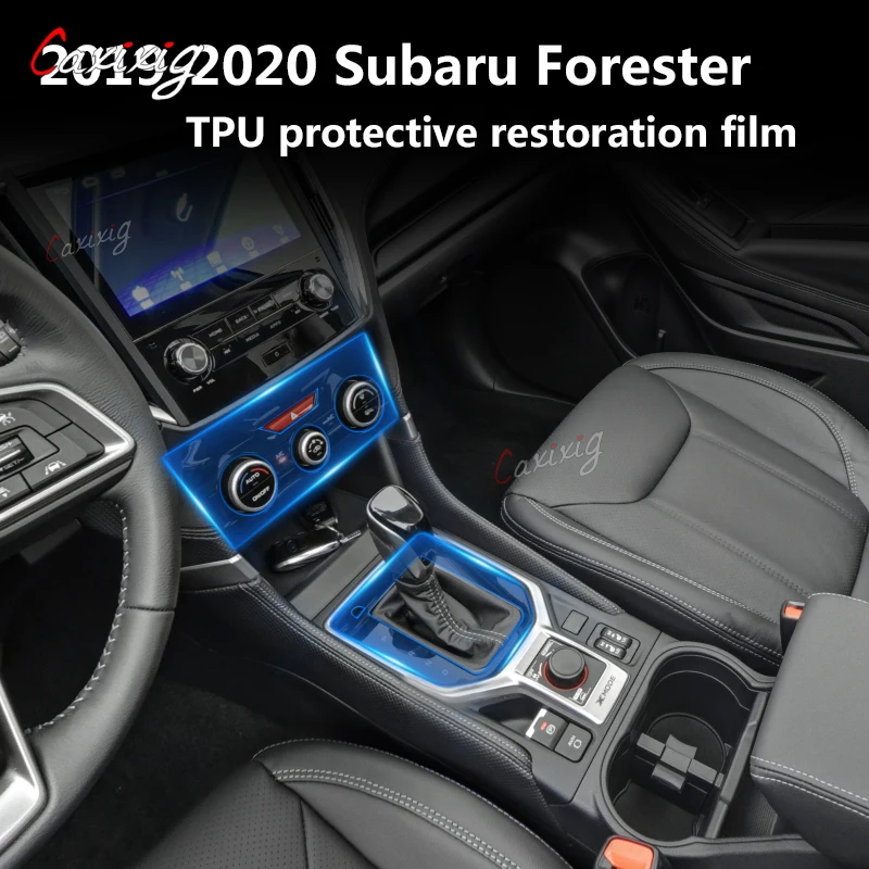Для Subaru Forester 2019-2020 внутренняя центральная консоль автомобиля прозрачная