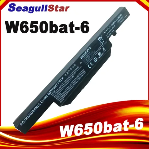 Аккумулятор SeagullStar для ноутбука Hasee W650BAT-6