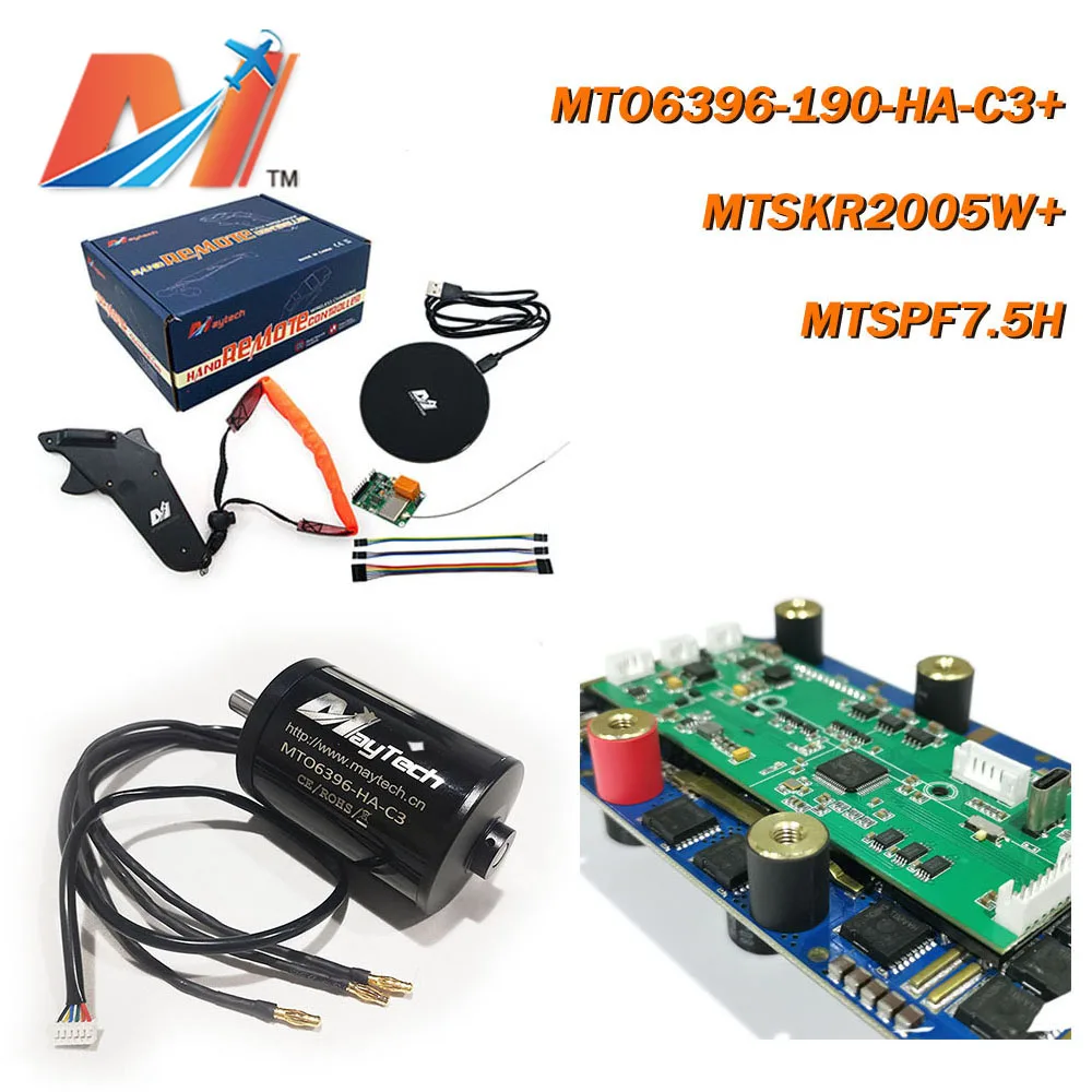 Maytech DIY Kit 400A высоковольтный ESC 160KV 190KV полностью герметичный фотоэлектрический MTSKR2005WF водонепроницаемый пульт дистанционного управления для моторизованной платы