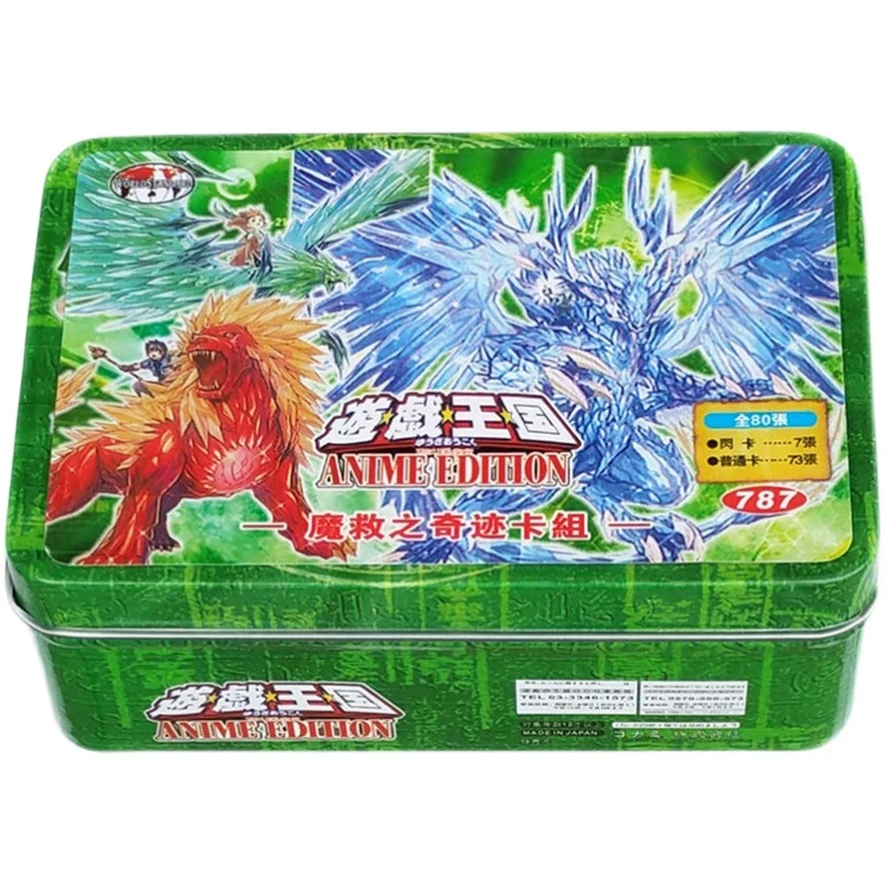 

Yu-Gi-Oh Collectible Battle Card Magic Rescue Miracle Card Group Dragon Raptor Division Zi Jingshi Magic Rescue Seeker Seeker