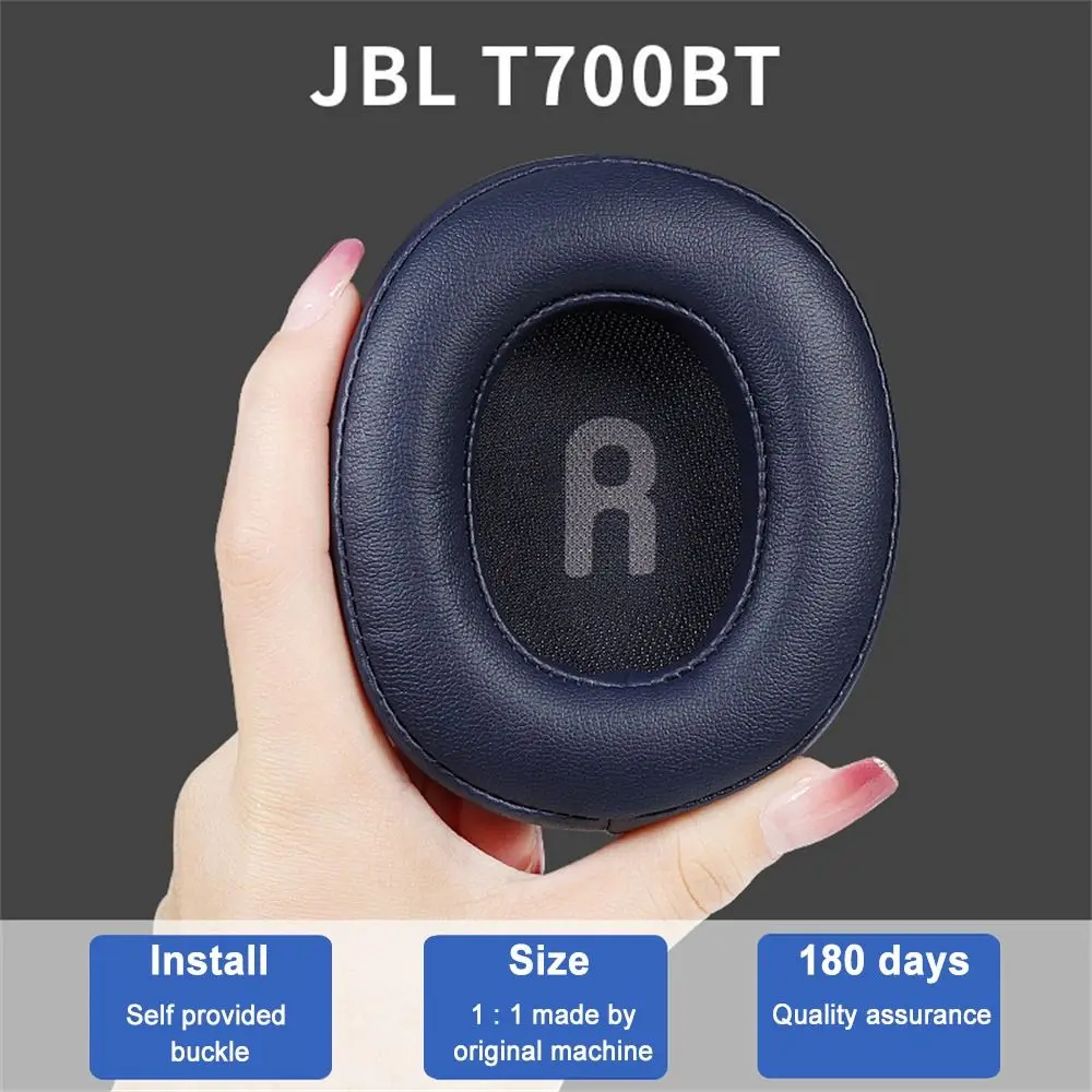 Сменные амбушюры с шумоподавлением для JBL TUNE 700BT 710BT 750BTNC мягкие наушники