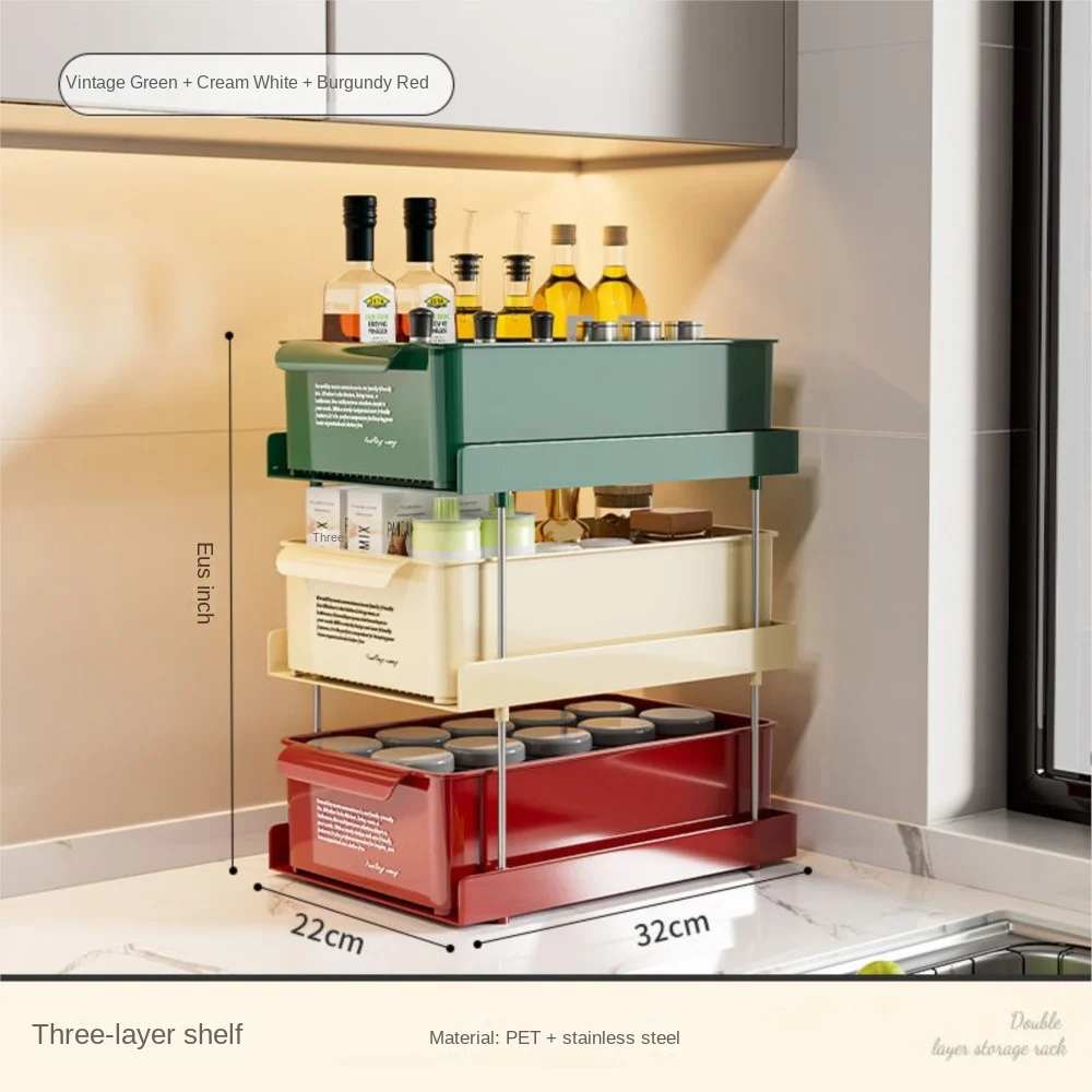 Кухонная полка домашний многослойный Настольный органайзер для приправ коробка