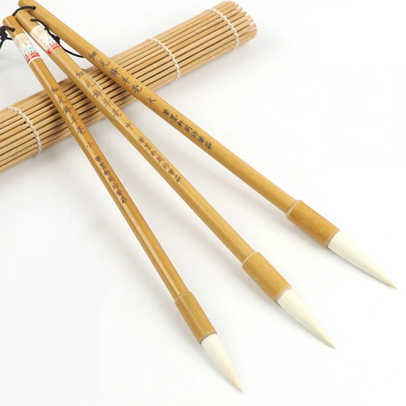 Ing Brush Chinese Calligraphy Clerical Script Seal Character Writing Brush