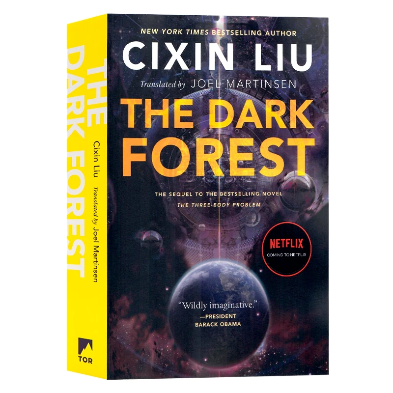 Оригинальный Трехкомпонентный набор трилогии подлинный английский роман