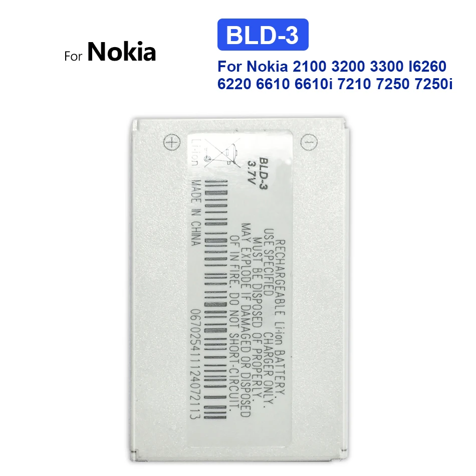 Новый аккумулятор для Nokia 7210 3300 2100 6220 6200 6610 6610 7250 I6260 6610i 7250i аккумулятор BLD3 BLD 3