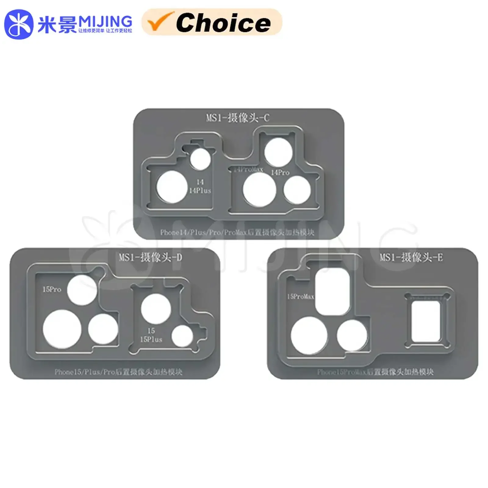 

Mijing MS1 iRepair для iPhone X 11 12 13 14 15 16 Pro Max Mini Plus камеры Android Huawei Xiaomi OPPO модуль ремонтные наборы инструментов