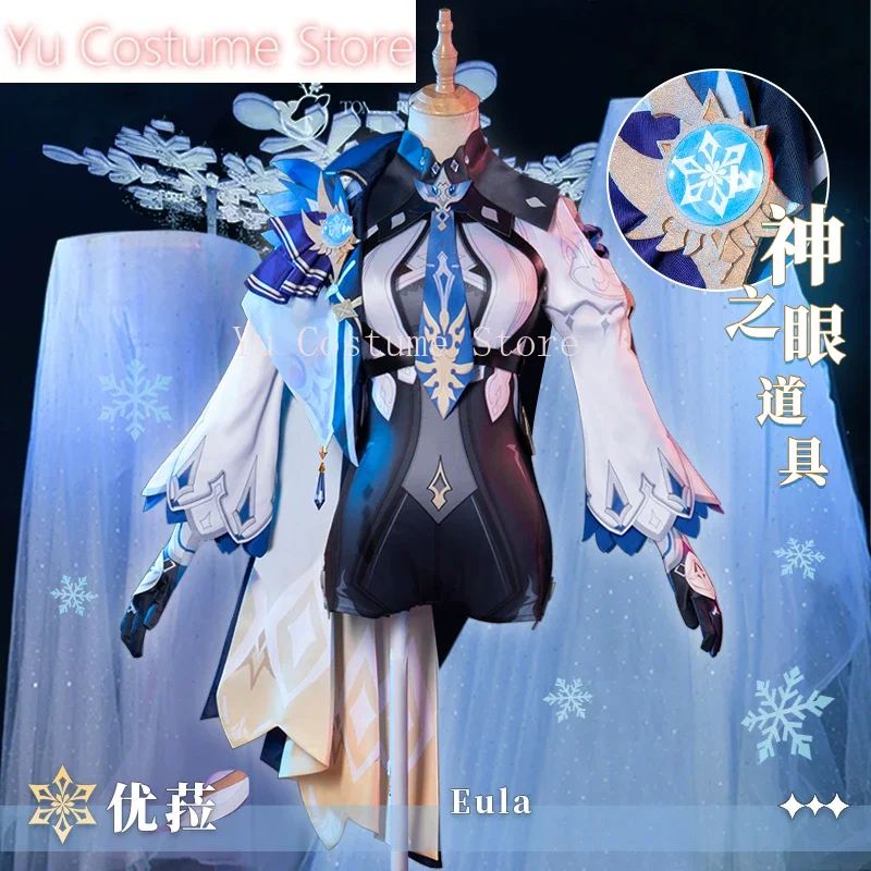 Аниме! Genshin Impact EuLa Inheritor игровой костюм прекрасное платье униформа косплей