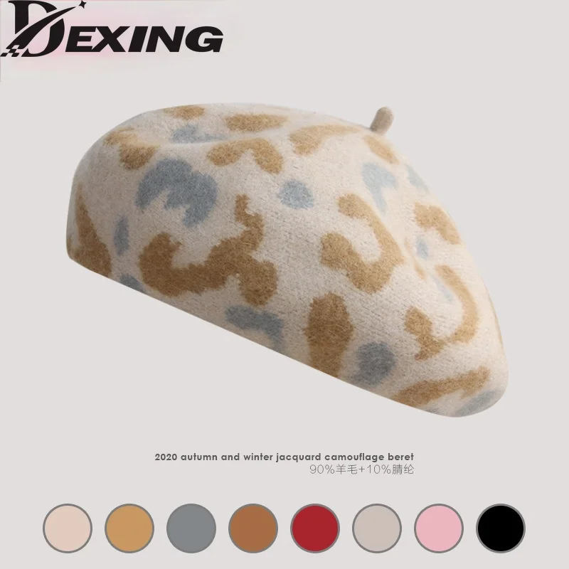 

Леопардовая осенне-зимняя шапка камуфляжные шерстяные береты берет французский художник шапки-береты женские теплые шапки для прогулок