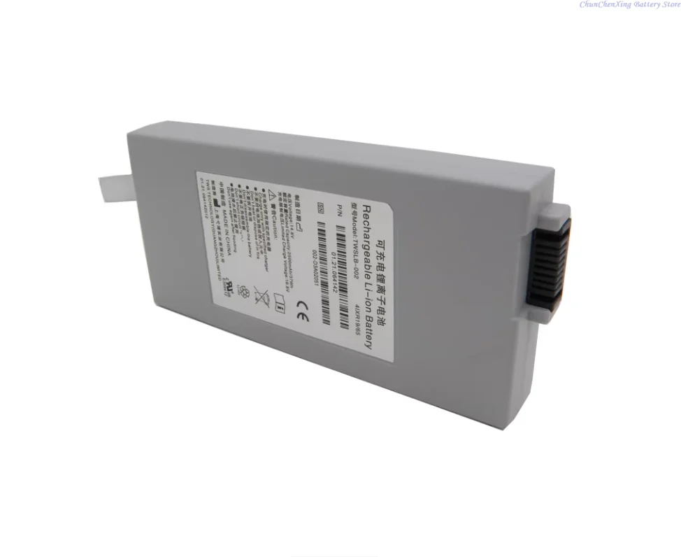 Фото Аккумулятор ALLCCX 14.8V 2500mAh/5000mAh для мониторов пациента TWSLB-003 TWSLB-002 для EDAN M50, M80, IM80, IM8, IM70, IM50, IM60, M3, M60, M3, F2 №4