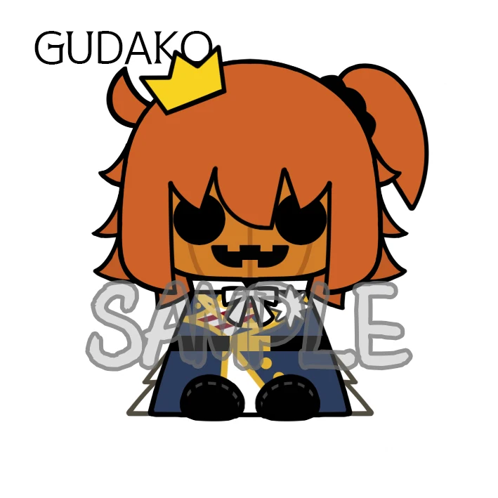 

Pre-sale Anime Fate Grand Order FGO Gudako Cute Pumpkin Sitting Plush 15cm Doll Toy Stuffed Pillow Cosplay Gift