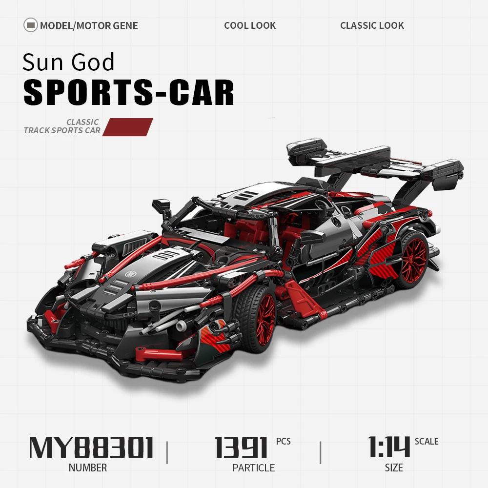 

MY88301 Technical 1:14 Sun God Super Sports Racing Car Moc Bricks High Tech Model Building Block Educational Kid Toys 1391pcs