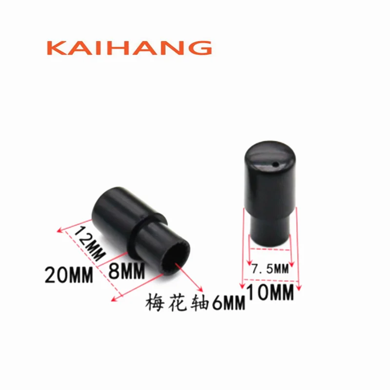 

Пластиковые колпачки регуляторов громкости 10 шт