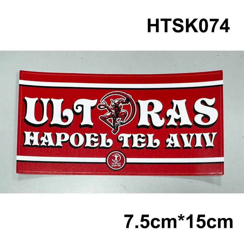 Фото 14 видов наклеек Hapoel Tel Aviv FC Ultras Hapoel On Tour для автомобиля, сумки, кружки, стены, холодильника, группы V №5