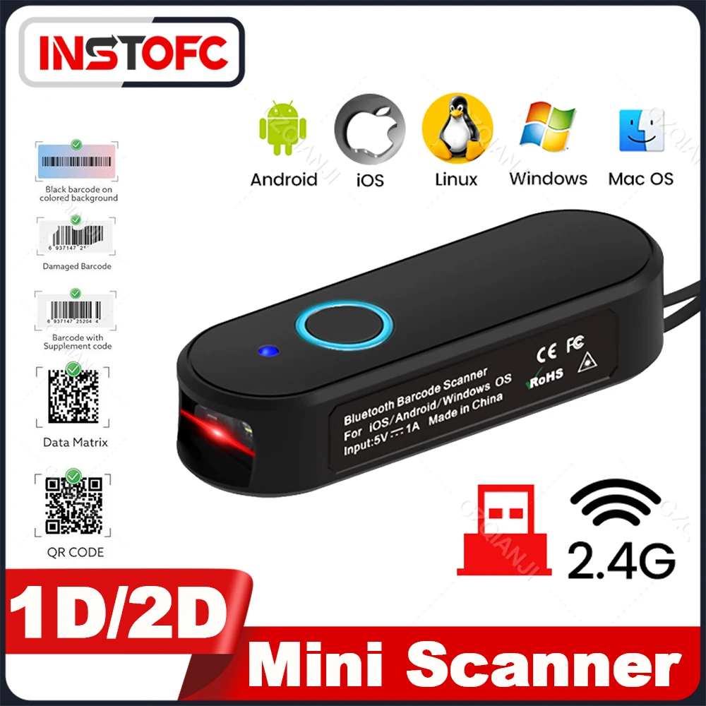 Портативный беспроводной сканер штрих-кода 1D 2D QR USB 2 4G ручной мини-сканер с