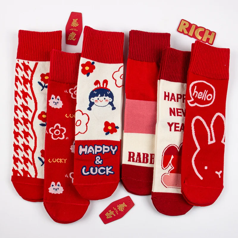 

3pair/set New Year's Gifts Red Rabbit Socks Ins Fashion Mid-cuff Cotton Socks for Women Autumn Winter Warm Christmas Red Socks