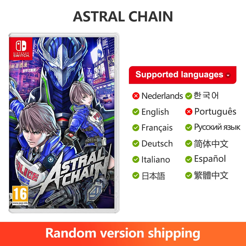 Astral Chain Hentai