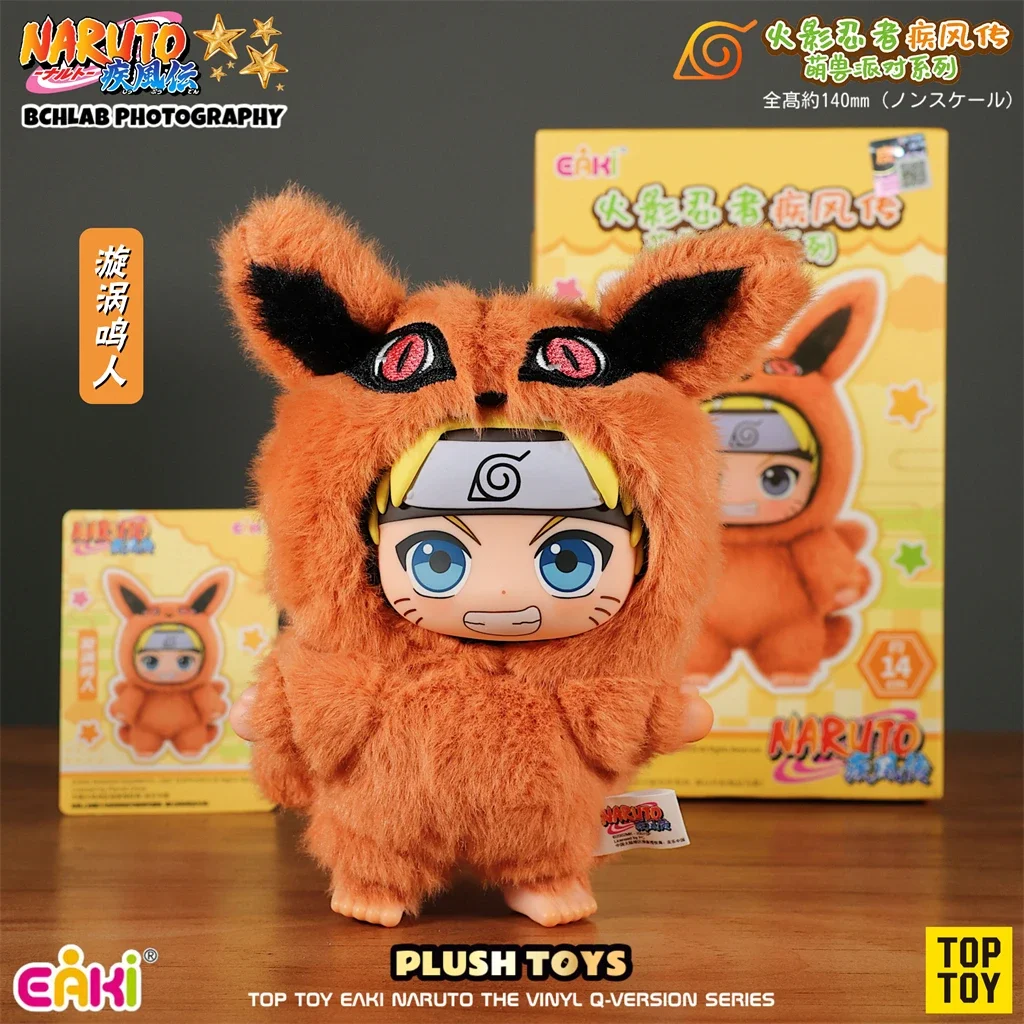 Фото В наличии TOP TOY EAKI Naruto милый зверь вечерние Саске виниловая милая плюшевая слепая коробка фигурка кулон подарок №2