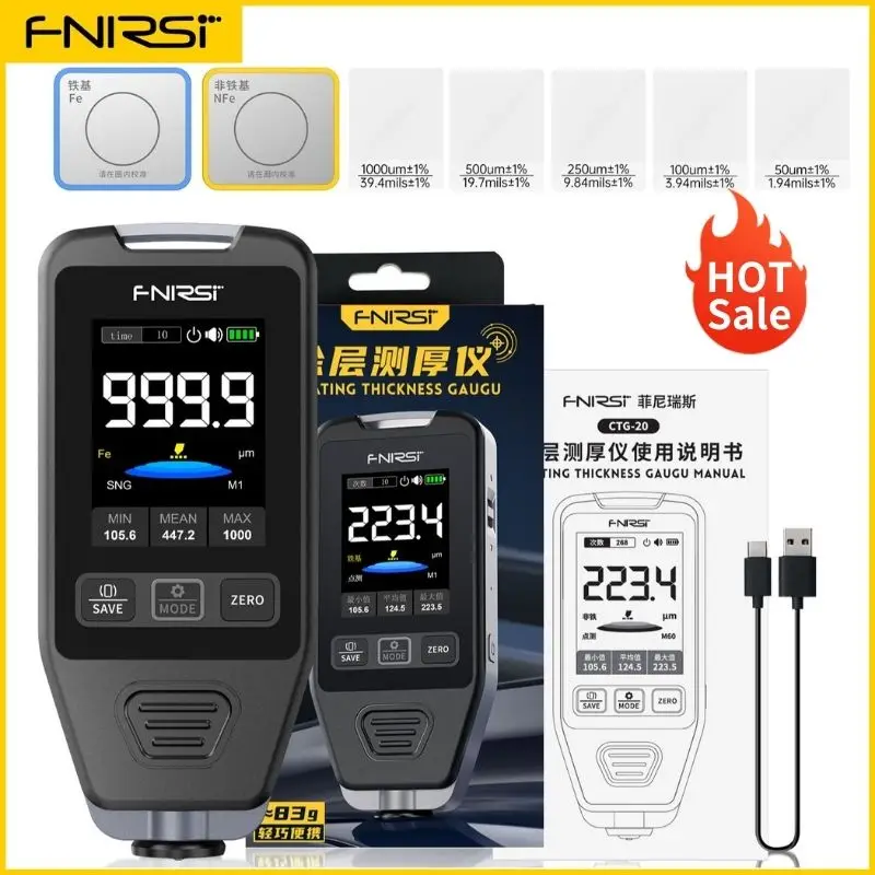 

FNIRSI CTG-20 Толщиномер покрытий