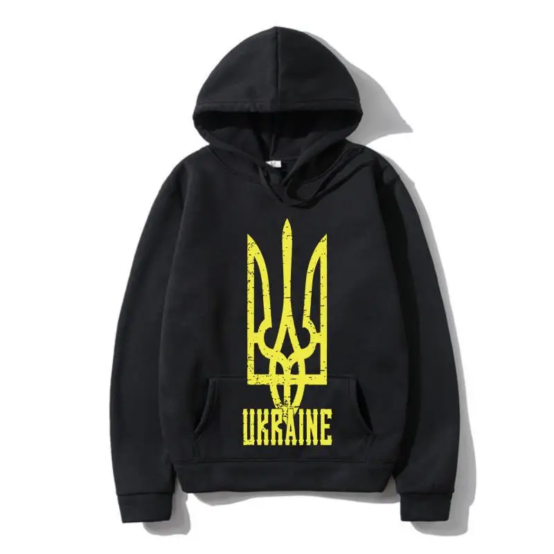 

Мужские толстовки с капюшоном, украинские КоА рук, верхняя одежда Tryzub