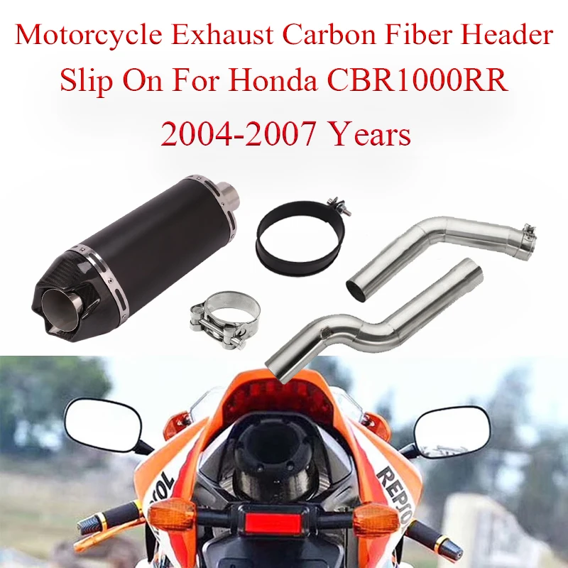 

Выхлопная труба для мотоцикла Honda CBR1000RR CBR 1000rr 2004-2007, 51 мм