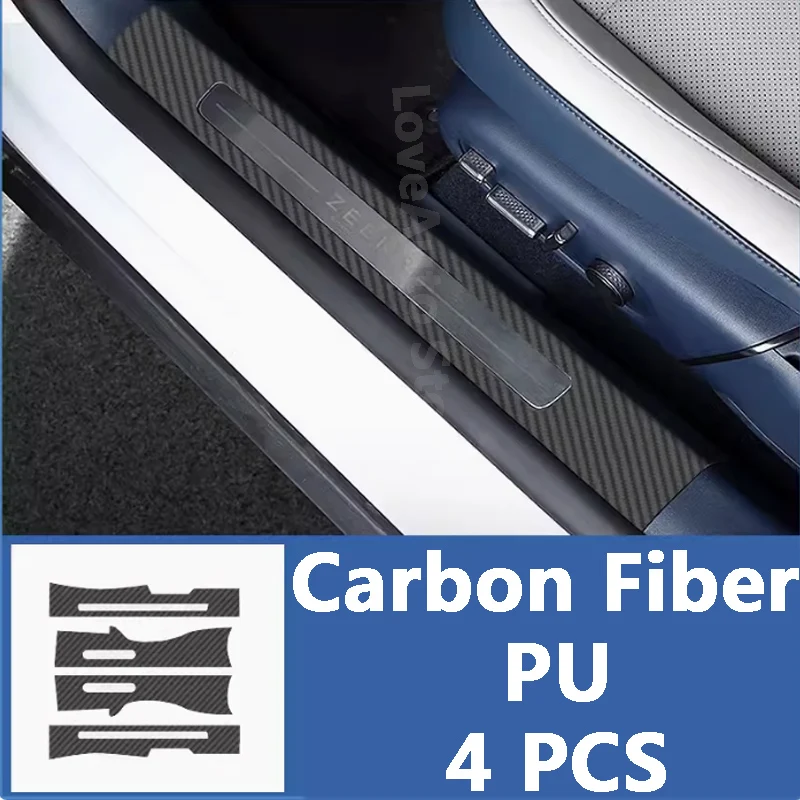 Для ZEEKR 007 2024 интерьер автомобиля из искусственной кожи порог двери украшение