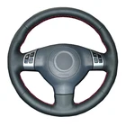 Автомобильная оплетка для руля Suzuki Swift 2011 2012 2013