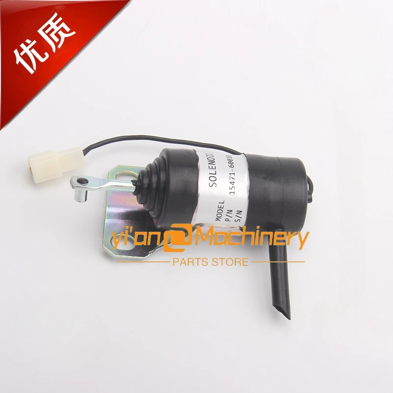 Топливный ограничитель соленоид 052600-1000 15471-60010 052600-1001 для Kubota KX161-2 V2203 KX101 Z482 D722 KX161