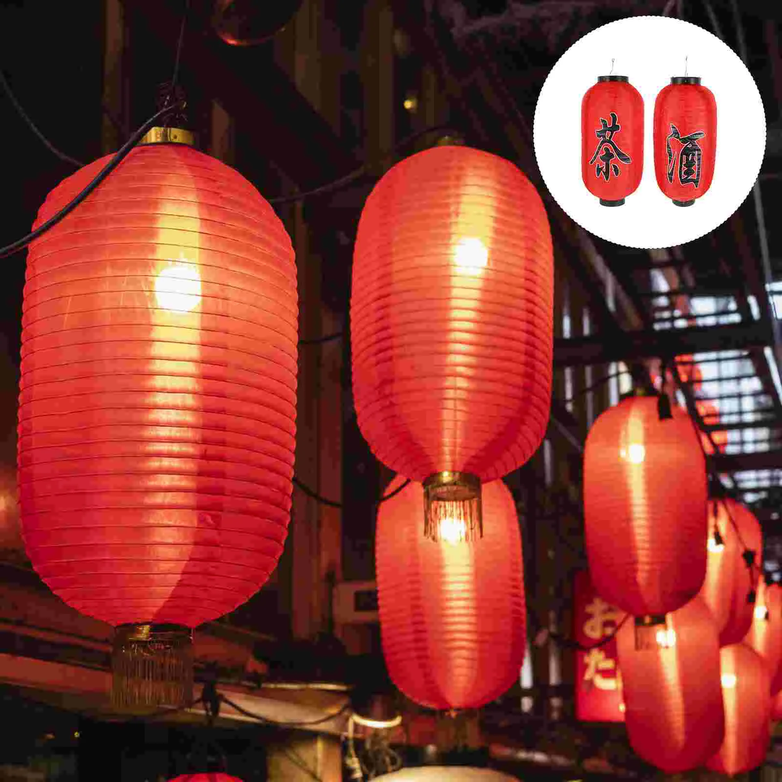 

2 Sets Japanese Traditional Lantern Festive Hanging Lamp Japanese Lantern Japanese Style Lamp Shade Chinese Lanterns