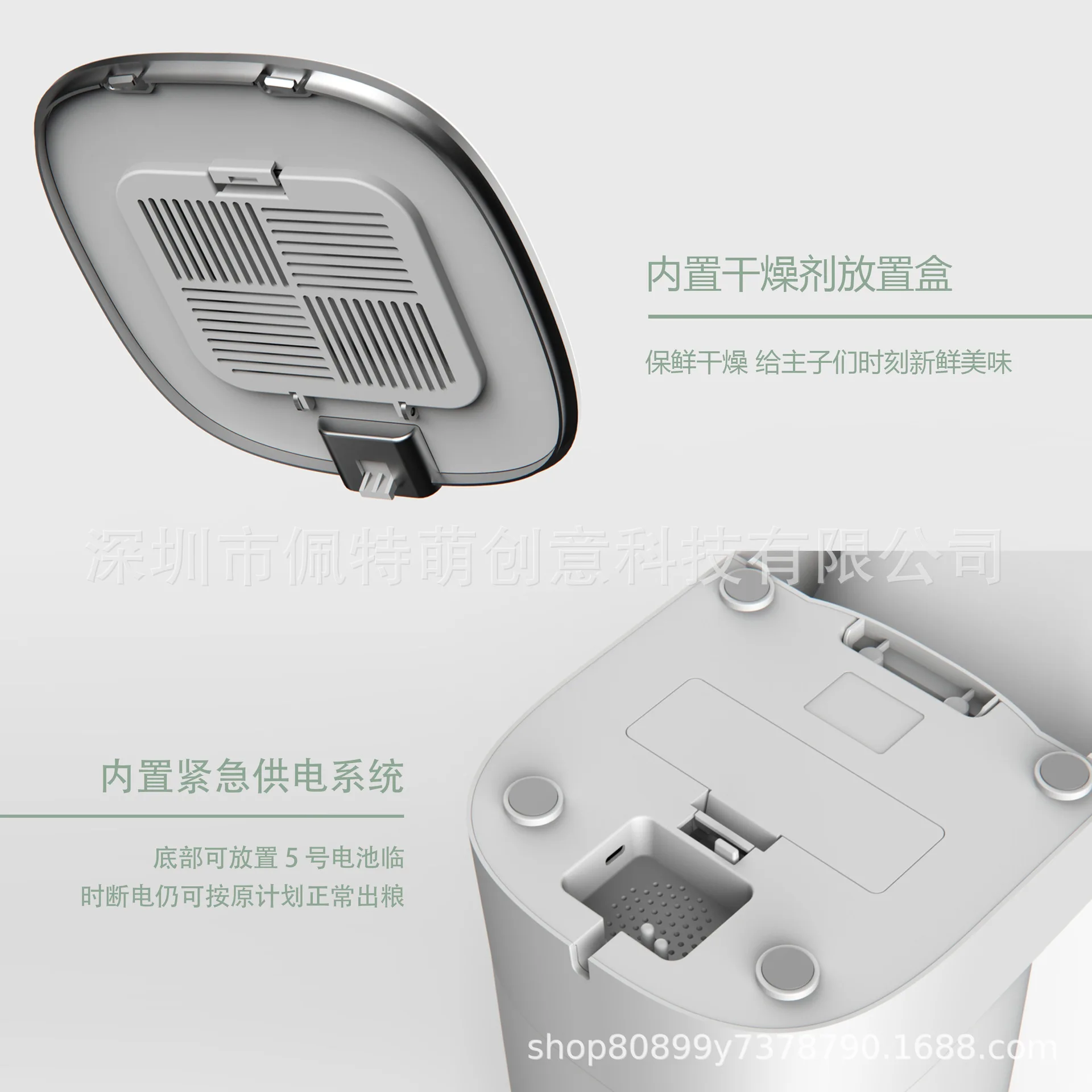 

Automatic Cat Feeder Pet Smart Cat Food Kibble Dispenser Remote Control WiFi Button Auto Feeder For Cats Dog Accessories