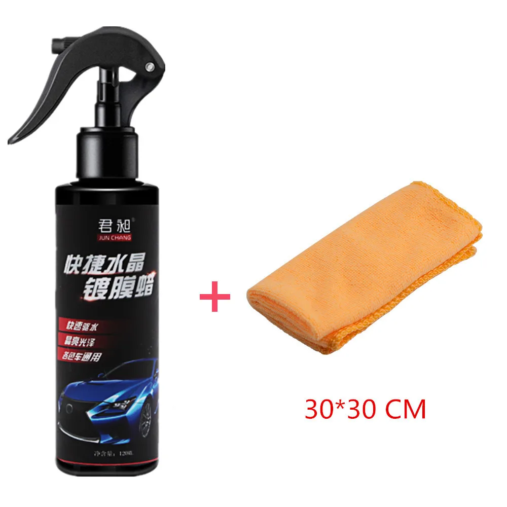 

120ml Car Ceramic Coating Polishing Crystal-Plated Spray Sealant Top Coat Quick Nano-Coating Wax Car Paint Waterproof Care Agent