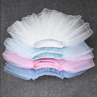 childrens dance fashion short skirt yarn skirt girls petticoat ballet skirt white dance skirt four layers