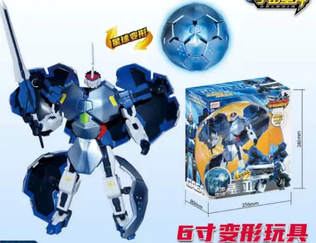 

Galaxia Transformation Action Figure Deformation Robot Galaxy Space Planet Mythology Collection Model for Kids Gift 9