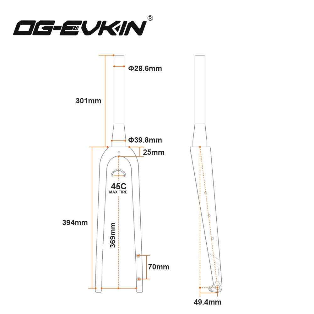 OG-EVKIN FK-010 вилка для гравия из углеродного волокна коническая Передняя