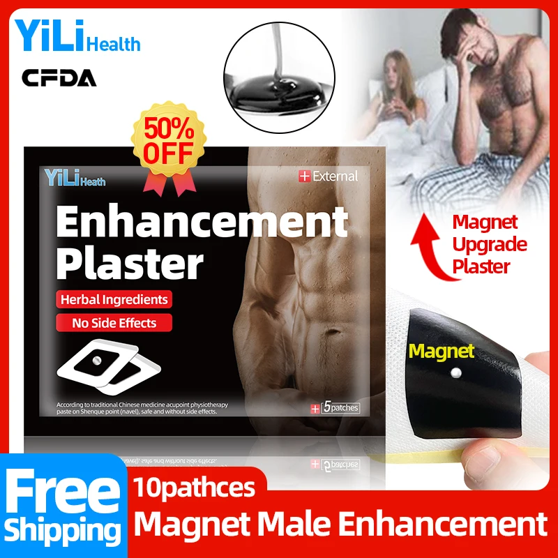 

Stamina Enhancer Patch Medical Strong Erection Plaster for Men Male Enhancement Energy Booster Herbal Medicine CFDA Approve