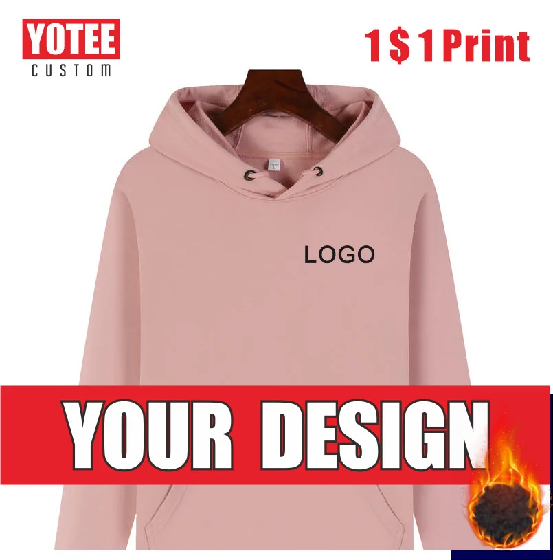 

YOTEE winter new men's and women's thickened hoodie custom embroidery printing solid color cotton fashion casual pullover