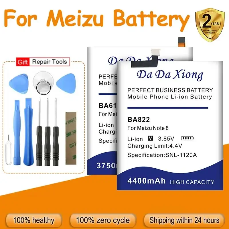 Аккумулятор для Meizu Pro M3 M3S M3Mini M5 MX5Pro BT65M MX6 6 7 15 Plus Note8 M8C V8Pro Meilan M1 E2 M57A BA741 BA891 BT50 BT66